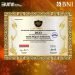 BNI Raih Predikat Best Customer Experience
