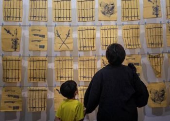 Marka/Matriks: Menyusuri Jejak dan Metafora dalam  Seni Cetak Grafis Kontemporer